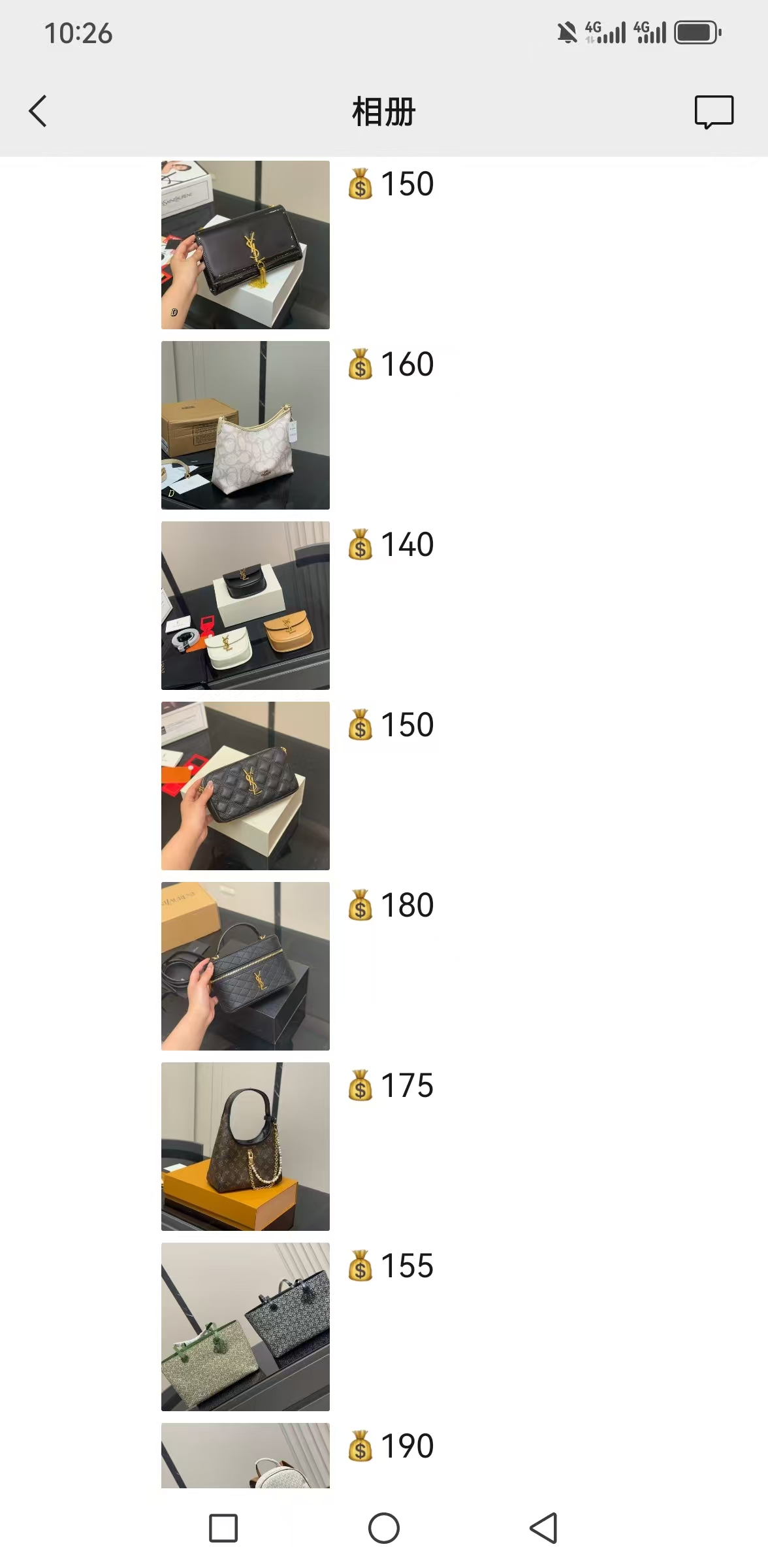 微信图片_20250720183848.jpg