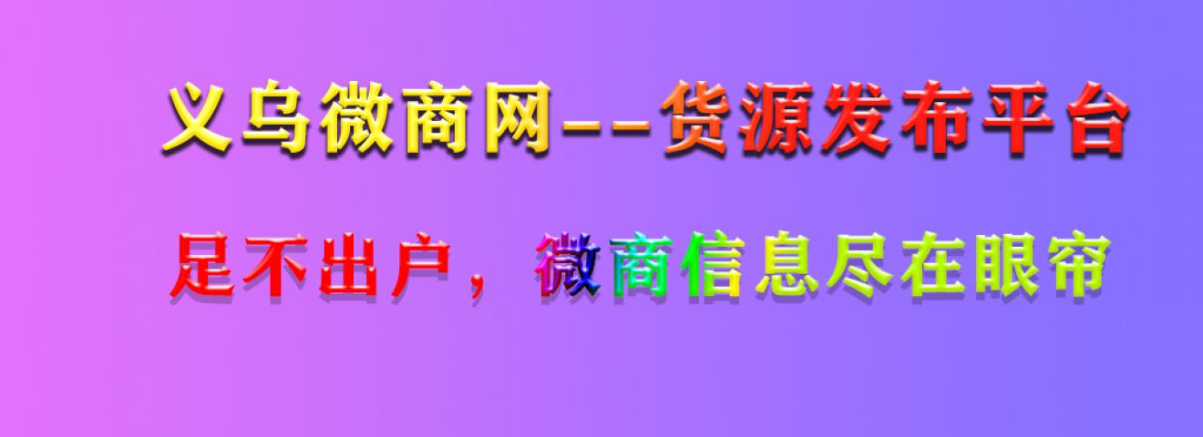 高仿包销售市场鲜为人知的内情详细介绍 