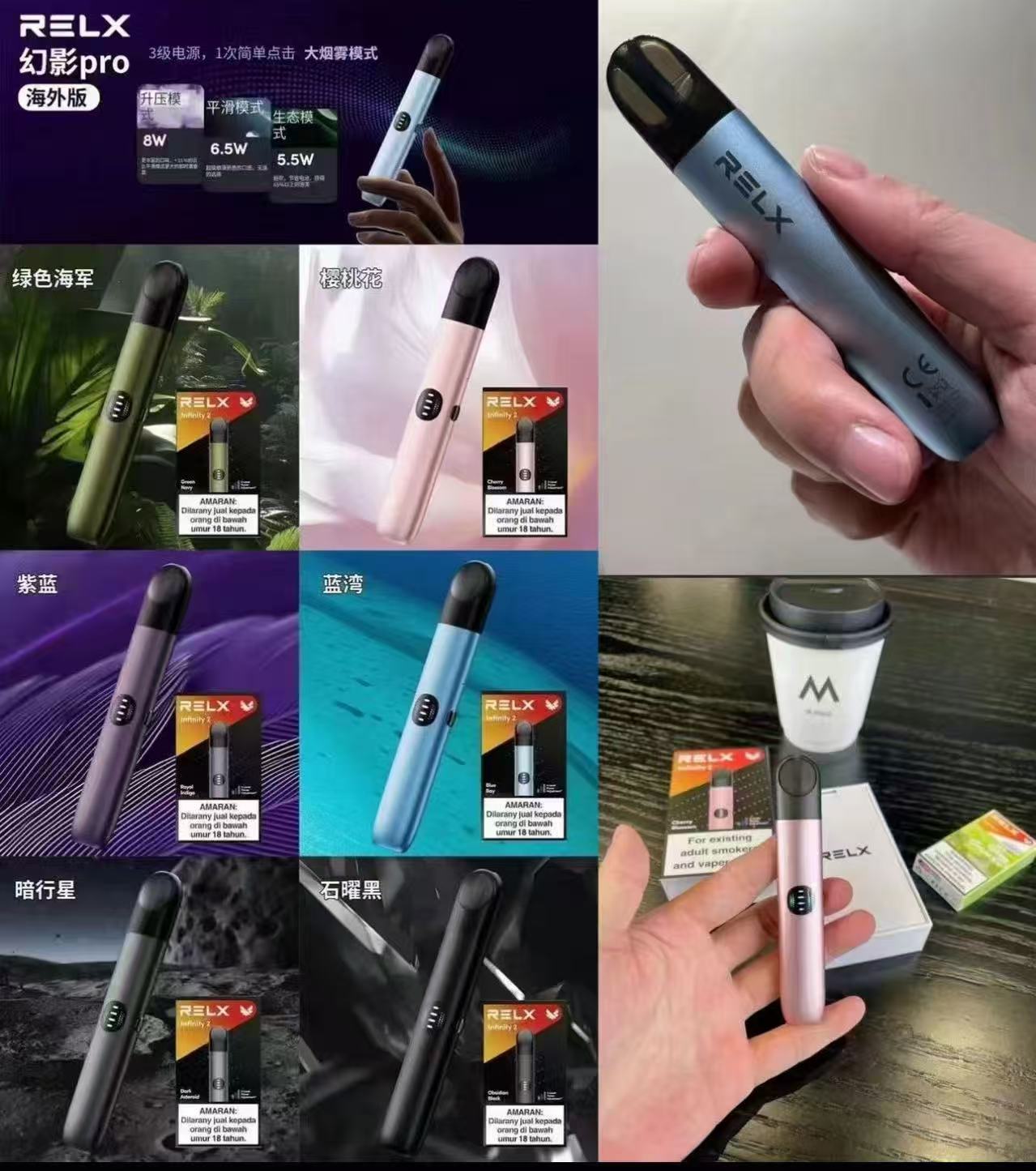 悦刻全系列电子烟供应一手货源批发，鸭嘴兽