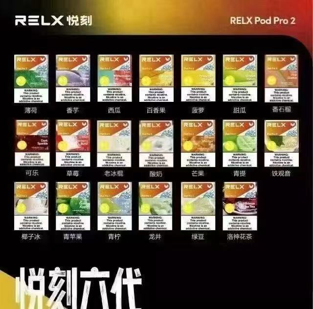 微信图片_2026-05-26_145612_486.jpg