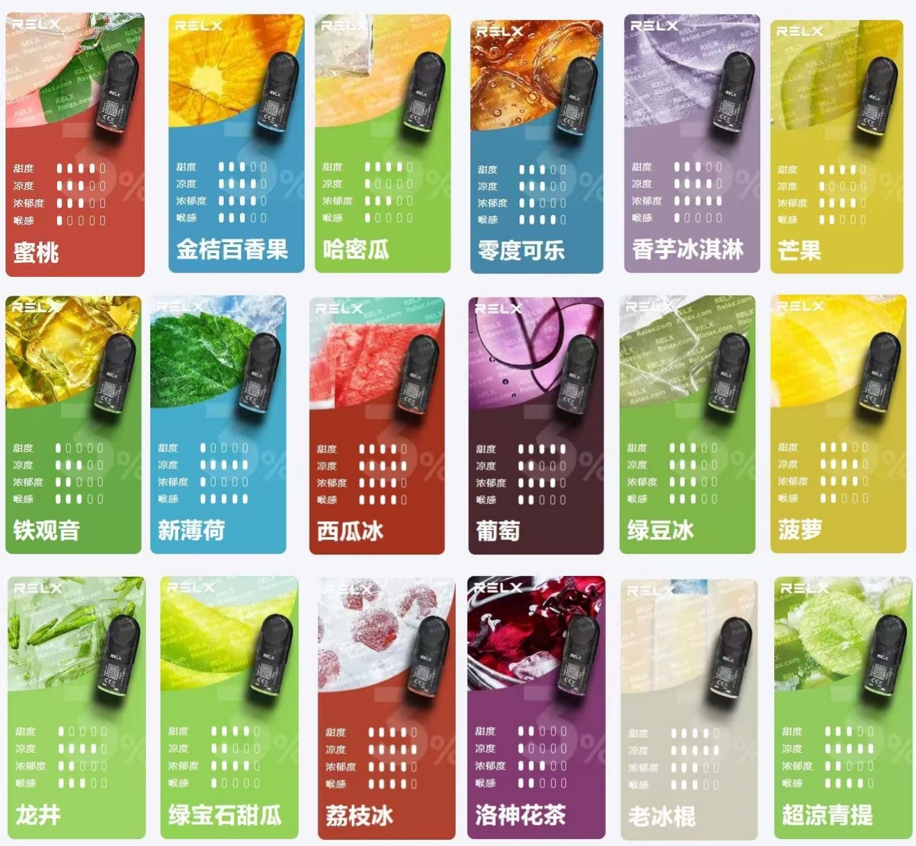 微信图片_2026-05-26_145616_063.jpg