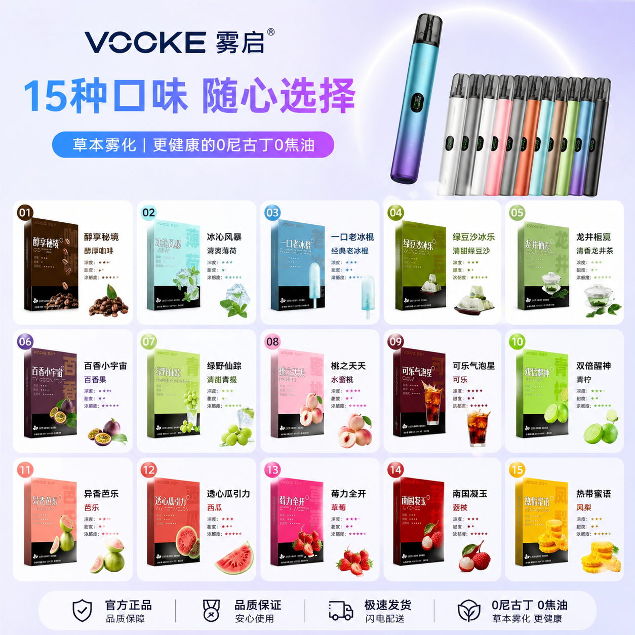 微信图片_20260526145523.jpg