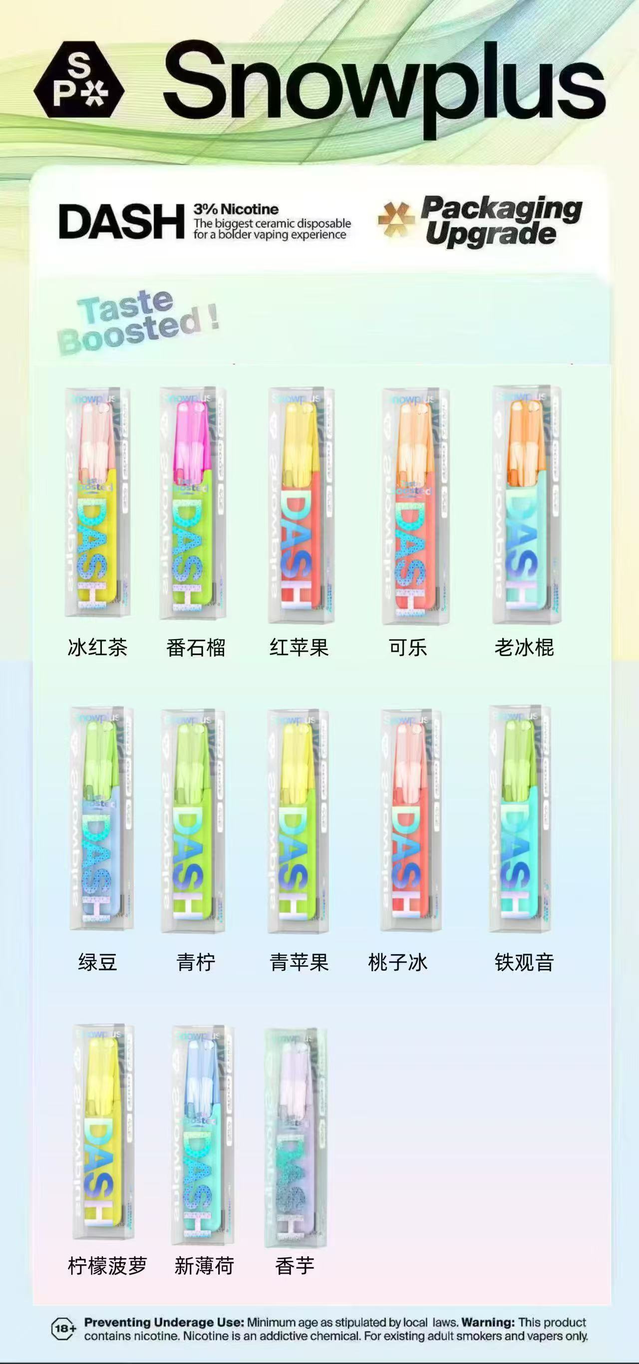 微信图片_2026-05-26_145551_750.jpg