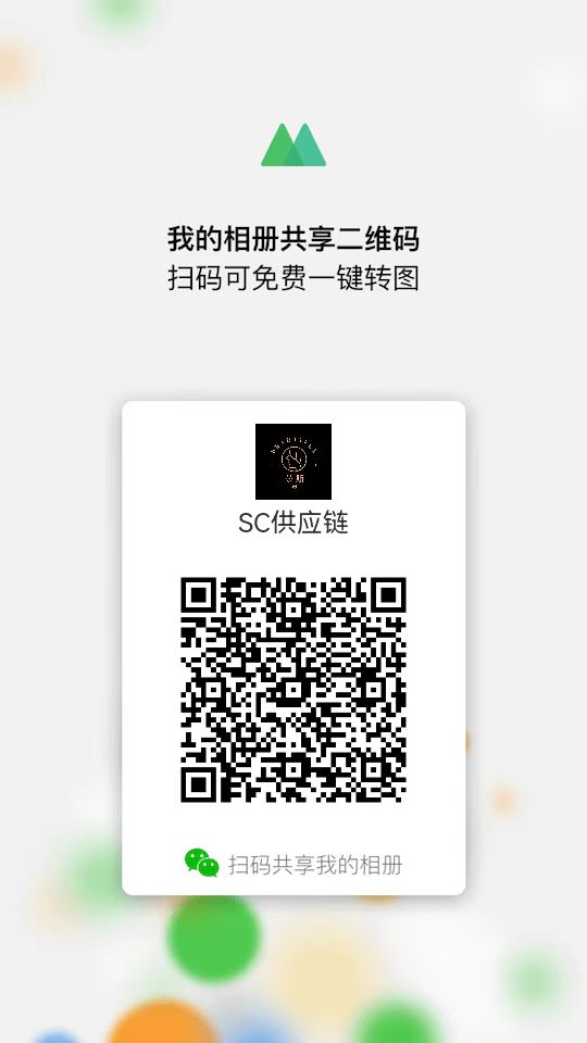 只做正品，正规渠道拿货，保证正品 毕竟是