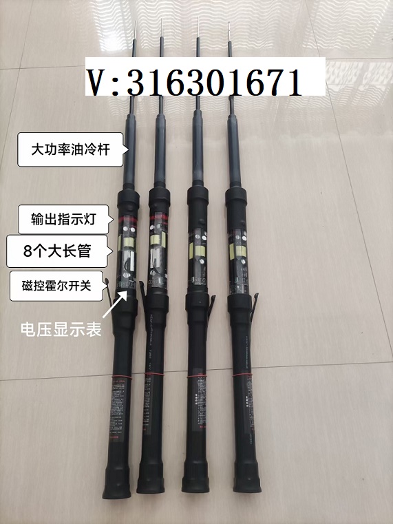 加强型锂电潜水杆有效范围多大