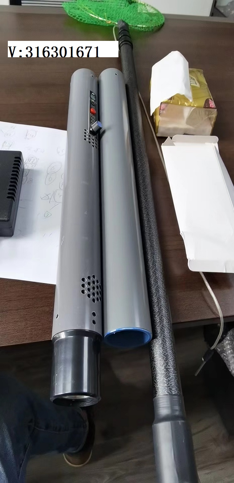手持式一体杆充电单杆捕鱼器