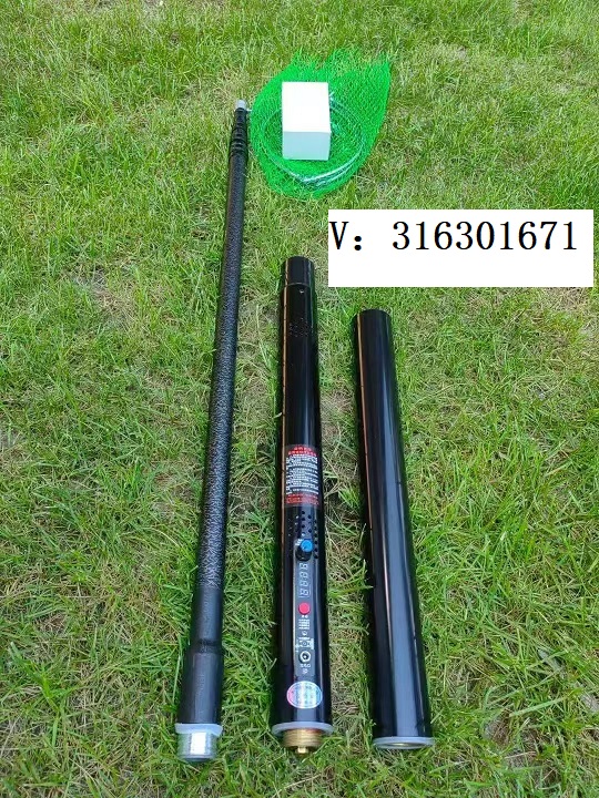 数控一体杆锂电单杆捕鱼器多少钱一根