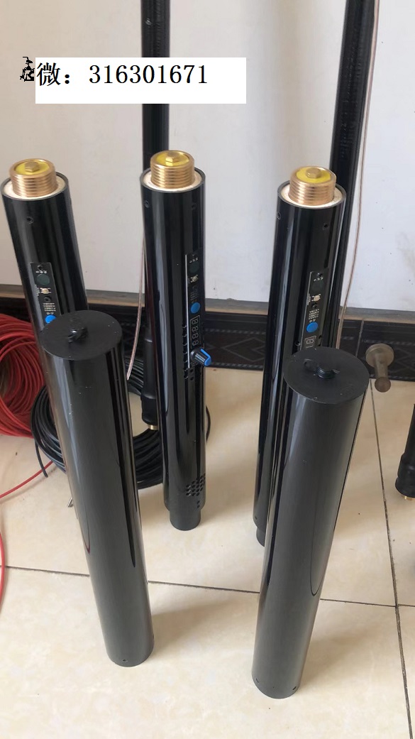 新能源鱼竿抓鱼器使用方法户外视频