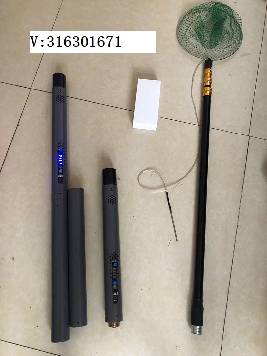 多功能单杆机电抄网杆深水捕鱼器
